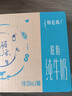 蒙牛特仑苏脱脂纯牛奶250ml*16盒 健身减脂 送礼盒装 实拍图
