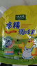 太太乐鸡精 三鲜标准 加倍提鲜 鸡精180g（加嘴装） 实拍图