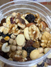 三只松鼠每日坚果纯坚果1.1KG/开心果腰果夏威夷果休闲零食端午团购送礼 实拍图