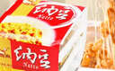 燕京国产小粒纳豆 激酶发酵菌健康轻食代餐50g*18盒 解冻即食低脂低卡 实拍图