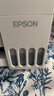 爱普生（EPSON）【6代新品】L3351墨仓式彩色打印机 微信打印/无线连接 家用AI学习打印机（打印、复印、扫描） 实拍图