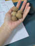 十月稻田 桂圆干 500g 带壳桂圆肉 龙眼肉干 枸杞红枣泡茶八宝粥 零食干货 实拍图