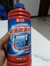 沫檬管道疏通剂1kg 强力溶解厨房下水管道疏通神器厕所马桶堵塞除臭剂 实拍图