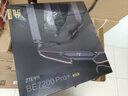中兴（ZTE）【问天】BE7200Pro+ WiFi7家用无线路由器 双频聚合游戏加速 8颗独立放大器 满血2.5G网口 实拍图