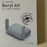 GL·INET路由器MT6000【8颗信号放大器 无线穿墙王】千兆WiFi6 软路由 双2.5g网口 游戏加速电竞大户型家用 晒单实拍图
