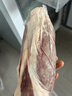 泰德牛山东黄牛原切牛尾骨2斤 炖煮食材 生鲜牛肉【真原切】 实拍图