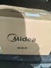 美的（Midea）家用微波炉家20L黄金容量 800W变频一级能效 微波速热智能杀菌解冻 易洁平板内胆 智能火力调节 一级能效 微波炉 实拍图