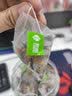 艺佰酸梅汤免煮老北京酸梅汤原料包夏季清爽消暑可冷泡茶30包/480克 实拍图
