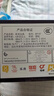 星涯优品儿童玩具男孩赛博朋克机械兔积木拼装手办六一儿童节生日礼物 实拍图