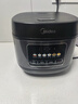 美的（Midea）电饭煲5L大容量家用电饭锅5-6-10人多功能智能预约柴火饭煲汤煮粥蛋糕不粘内胆快速饭微压饭煲 5L 【行业爆款】微压焖香饭 实拍图