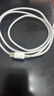 Apple/苹果 60W type-c充电线-1米 usb-c手机数据线 原装旗舰店苹果iphone17/16promax/ipad快充线 实拍图