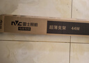 雷士（NVC）led长条灯管一体化高显色灯条仓库厂房 1.2米 44瓦【白光/6500K】 实拍图