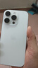 Apple/苹果【需签收激活】iPhone 16 Pro 128GB 白色钛金属 支持移动联通电信5G 双卡双待手机 国补 实拍图