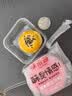 味滋源蛋黄酥12枚 中式糕点雪媚娘饼干蛋糕早餐代餐 送礼休闲零食360g 实拍图