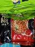 统一汤达人 日式豚骨拉面 袋装 125g*5袋 五连包 方便面速食面泡面 实拍图