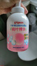 贝亲（Pigeon）洗发水沐浴露 含桃叶精华 洗发沐浴二合一  500ml*2 实拍图