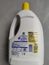 滴露（Dettol）衣物消毒液除菌柠檬3L 99.9%杀菌除螨内衣儿童衣服消毒水配洗衣液 实拍图