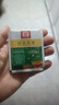 大益茶叶 普洱茶便携系列独立包装袋泡茶 新版 经典生袋泡茶45克*1盒 实拍图