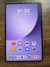 HUAWEIMatePad Mini 悦读版 柔光屏 支持教育优惠 华为平板电脑SIM卡可通话移动办公12+256GB 幻影紫 实拍图