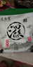 【京东物流】电加热泡脚桶可折叠泡脚足浴袋保温加厚便携式可收纳家用旅行洗脚盆 【排湿】足浴包1袋(30包) 实拍图