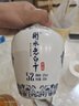 衡水老白干青花手酿 老白干香型白酒 52度 500ml单瓶装 纯粮口粮酒 实拍图