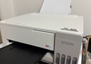 爱普生（EPSON）【6代新品】L1358 墨仓式A4彩色无线单功能家用打印机 家用/办公 AI学习打印机（微信/远程打印） 实拍图