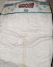 大王光羽致本之源 纸尿裤M38片(6-11kg)尿不湿婴儿 双重植物提取 实拍图