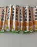 云山半 玉米挂面250g*8袋 0脂肪0添加剂 纯玉米面条粗粮杂粮代餐 实拍图