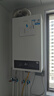 海尔（Haier）【冠军单品】壁挂炉天然气家用燃气壁挂炉采暖炉供暖暖气片地暖锅炉热水器壁挂炉海尔出品统帅 【性价比天花板】20KW全变频13L大水量-LA3 实拍图