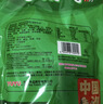 有友 泡椒凤爪 山椒味28g*10支 单个装休闲追剧办公室小吃零食经典 实拍图