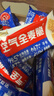 西麦西澳阳光全麦脆400g燕麦脆燕麦片低脂零食独立小包谷物早餐代餐 实拍图