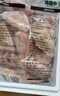 上鲜鸡翅中 净重4斤 大号鸡翅中出口级 烤翅鸡中翅鸡肉生鲜烧烤食材 实拍图
