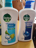 滴露（Dettol）Dettol健康沐浴露950g*2套装（薄荷冰爽+海洋酷爽）男女士 实拍图