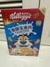 家乐氏（Kellogg）进口香甜玉米片175g/盒儿童营养谷物麦片即食早餐代餐零食 实拍图