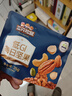 三只松鼠每日坚果1050g35袋独立包装腰果葡萄干休闲零食大礼包母亲节 实拍图