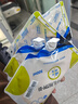京东京造分离乳清蛋白粉600g（香草味）中老年营养补充术后恢复 实拍图