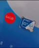 忆捷（EAGET）64GB TF（MicroSD）存储卡  U3 V30 行车记录仪&安防监控专用内存卡 高速耐用 读速100MB/s 实拍图