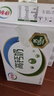 伊利【新鲜日期】高钙全脂牛奶 250ml*24盒 早餐伴侣 礼盒装 实拍图