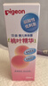 贝亲（Pigeon）桃叶精华 婴儿液体爽身露 四季通用 200ml IA171 实拍图