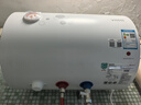 华帝【高性价比新品】40升家用电热水器2100W经济节能省电搪瓷内胆防电墙 DJF40-i14020 上门安装换新 实拍图