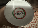 费列罗意榛滋 榛果巧克力酱 350g/罐 原装进口 早餐吐司面包伴侣 涂抹酱 实拍图