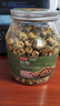 京东京造鲜来多 杭白菊花茶胎菊100g量贩装京东自营桐乡清花草茶养生茶 实拍图