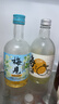 梅见青梅酒果酒女士低度茉莉梅子微醺甜酒12度330ml单瓶自饮聚会 实拍图