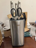 爱仕达（ASD）刀具不锈钢便插系列菜刀套装多用刀水果刀厨房剪刀RDG06K3WG 实拍图