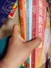 张泉灵的作文课 第二辑（套装共2册）好方法一点就通，写作其实很简单！暑期阅读推荐 实拍图