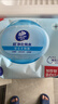 DARLIE好来(原黑人)灵动小细软毛牙刷2支装 纤小刷头(新旧包装随机) 实拍图