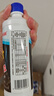 净佰俐84消毒液470ml*20瓶整箱衣物漂白八四消毒水宠物地板环境杀菌 实拍图