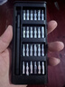 手工工具套装实验DIY多功能精密32合一24合一皮包款12合一螺丝刀起子手机电脑笔记本维修 工具盒25合一（塑料杆）颜色随机 实拍图