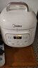 美的（Midea）电压力锅小型1-3人高压电饭锅迷你1.8L 全自动智能预约多功能一体开盖炖煮煲汤电饭锅MY-E220 实拍图