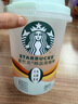 星巴克（Starbucks）胶囊咖啡卡布奇诺12颗 共120g 进口咖啡 花式 适用多趣酷思咖啡机 实拍图